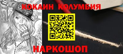 mix Среднеуральск
