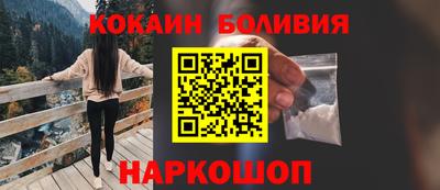 mix Среднеуральск