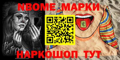 mix Среднеуральск