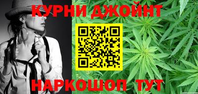 спайс Старая Купавна