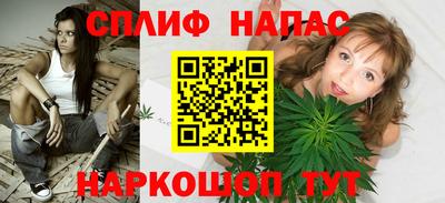 mix Среднеуральск