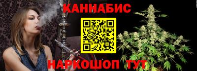 амф Ставрополь