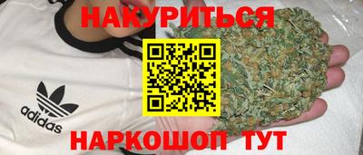 mix Среднеуральск