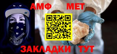 mix Среднеуральск