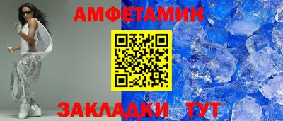mix Среднеуральск