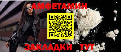 твердый Тверь