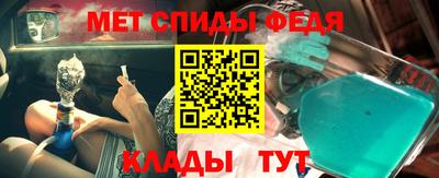 mix Среднеуральск
