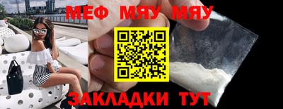 mix Среднеуральск