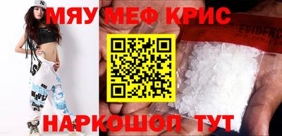 кокаин колумбия Татарск